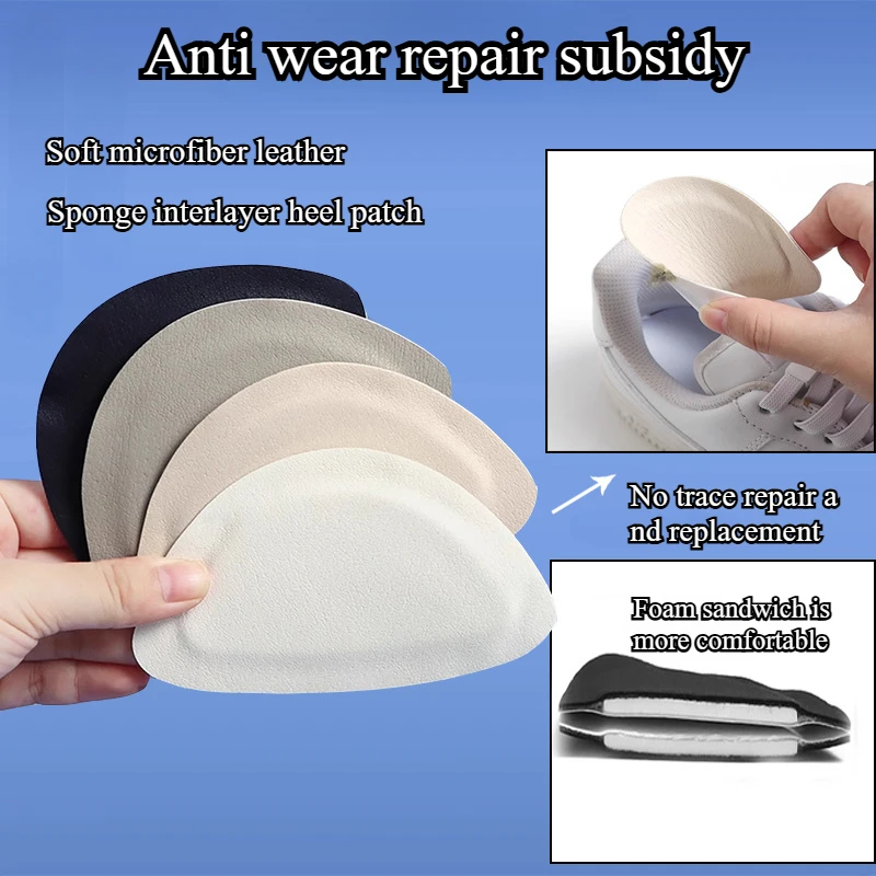 Sneaker Leather Care - 2 adet/takım spor ayakkabı tamir çıkartmaları