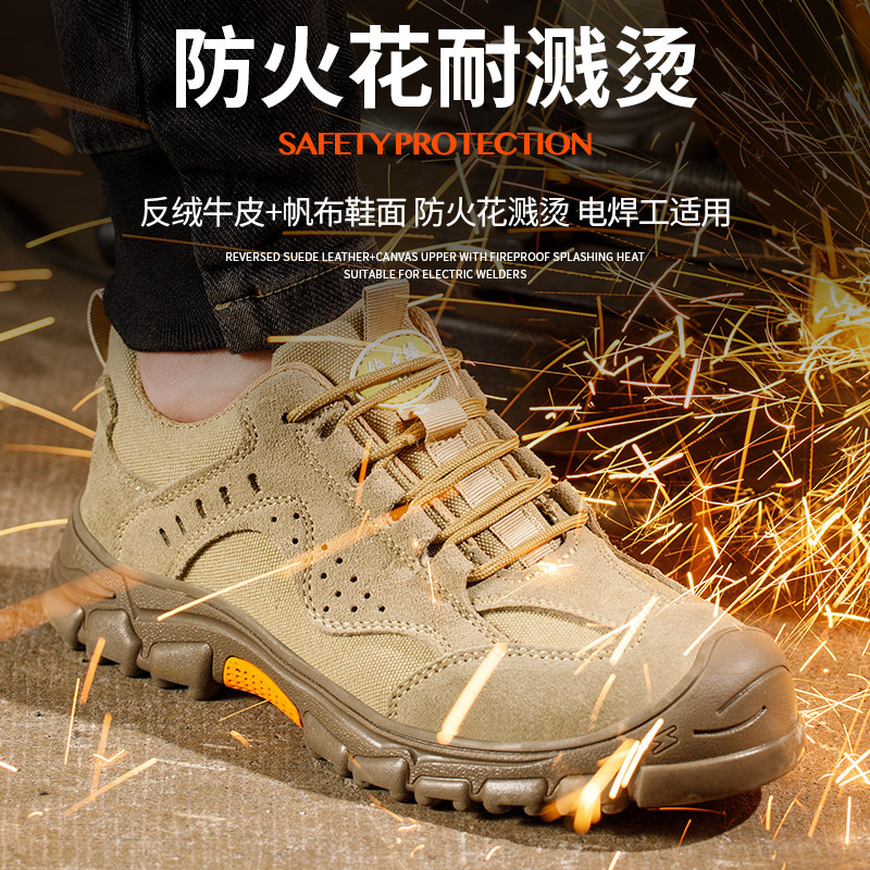 İş güvenliği ayakkabıları, ezi - Sneaker Leather Care incelemesi ve fiyatı